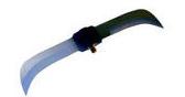 2305D Double Blade Weed Cutter