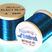 FishHawk Metalic (P) Thread