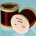 Fishhawk Nylon Thread 100 m Spools Grade A