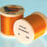 Fishhawk Nylon Thread 100 m Spools Grade A