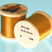 Fishhawk Nylon Thread 100 m Spools Grade A