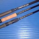 Harrison Ballista Carp Blanks