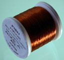 Metallic thread Copper 100 yard Spool