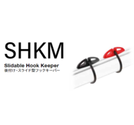 Fuji SHKM slideable hook keeper