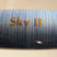 Fishhawk Varigated Nylon Thread