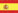 Es