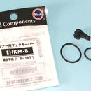 Fuji Slidable Hook Keeper (BLACK)