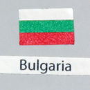 Aufkleber mit bulgarischer Flagge 3er-Pack