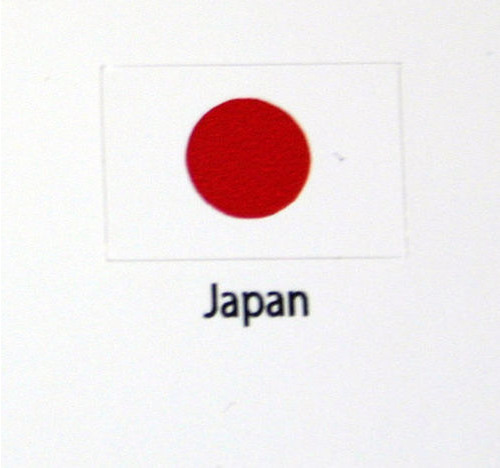 Japan Flag decal 3 pack