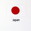 Japan Flag decal 3 pack