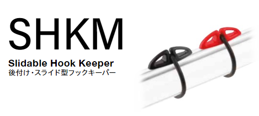 Fuji Industry Hook Keeper EHKM Compatible Rod Diameter 5-16mm MB Spectrum  Blue - Proshop Otsuka Japan